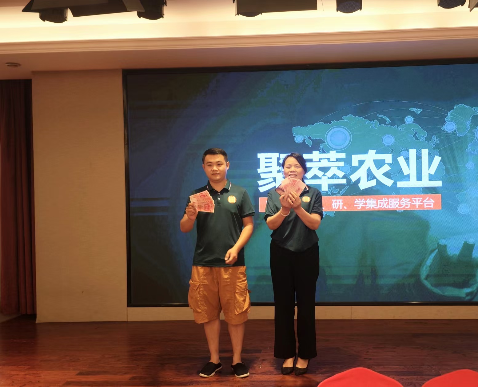聚萃蔬配公司品质动员会议圆满召开